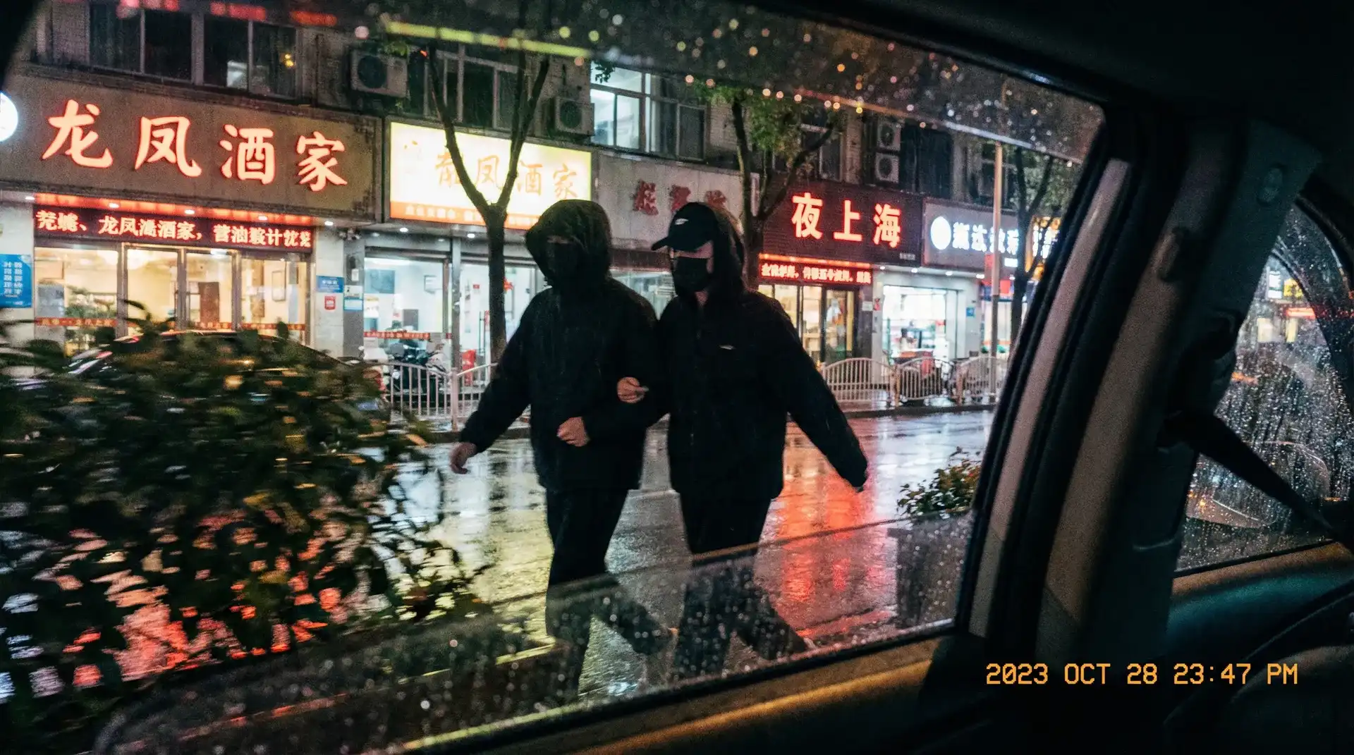 这就是街舞第五季什么时候播 - 顶流明星深夜密会现场抓拍照片